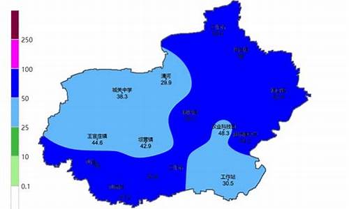 清河天气预报30天_清河天气预报40天