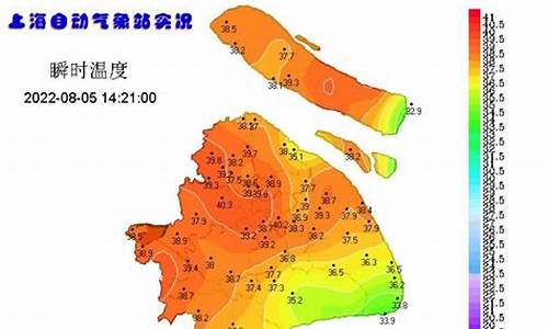 上海普陀天气_上海普陀天气预报 实时