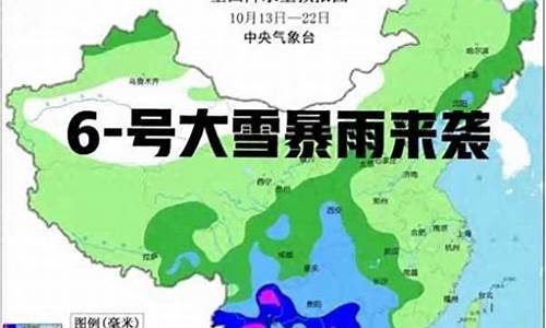 北京未来一周天气预报查询表最新消息今天新增_北京未来一周天气预报详情