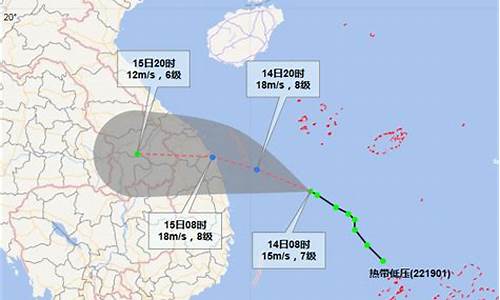 南海天气预报一周_南海天气预报一周 7天查询结果