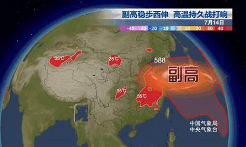 怀仁天气预报_桓仁天气预报