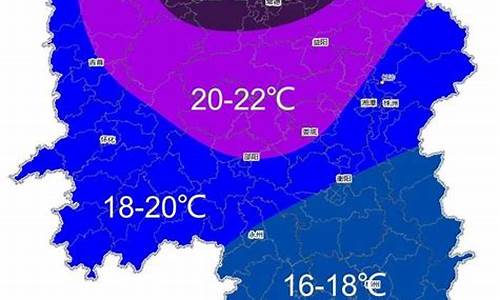 湖南近期一周天气_湖南近期天气预报15天天气预报