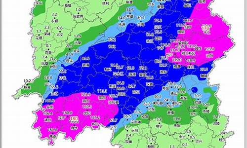 洪江天气预报30天查询百度_洪江天气预报30天