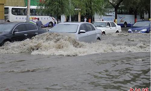 辽宁暴雨预警_辽宁暴雨预警详情