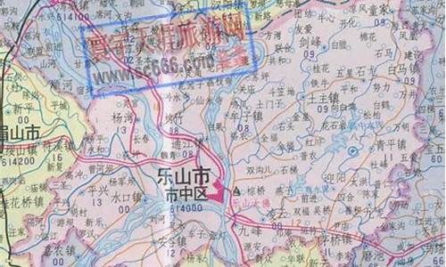 乐山市市中区天气预报15天查询_乐山市市中区天气预报15天