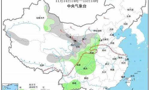 东北地区天气预报_东北地区天气预报最新