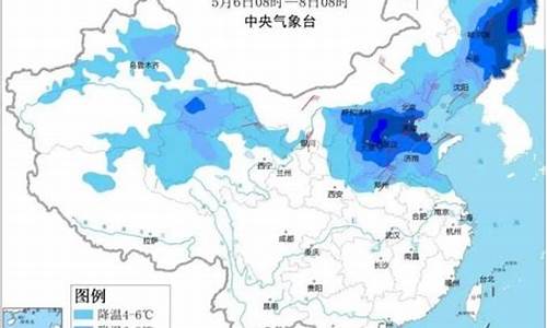 寿光天气预报查询15天_寿光天气预报详情