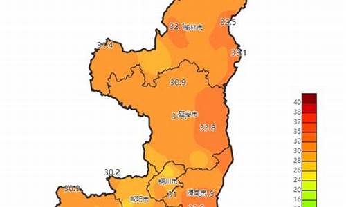 陕西省定边天气预报一周_陕西定边天气预报15天查询结果是什么样的