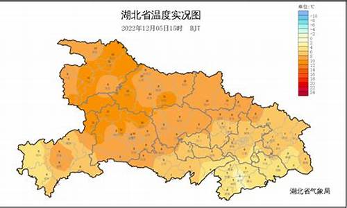 湖北十堰温度未来一周天气_湖北十堰的天气温度