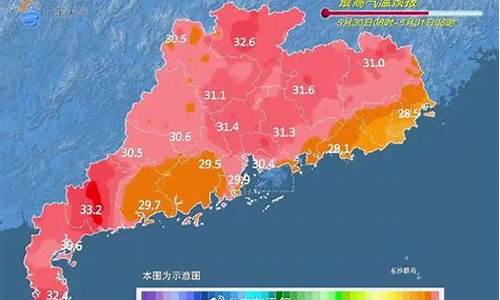 南雄天气预报15天查询最新消息_南雄天气预报15天查询2345