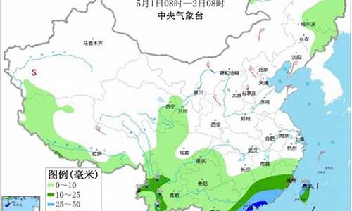 桃源天气15天预报_桃源天气15天预报桃源天气预报