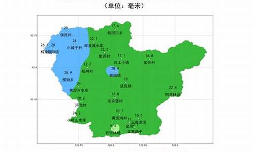 辉南天气预报30天准确_辉南天气预报30天