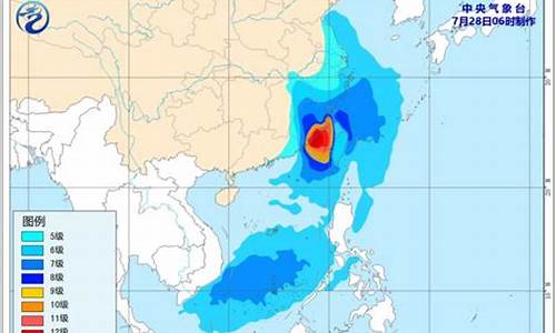 2023年台风实时路径_2023年台风实时路径温州