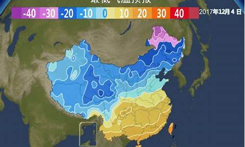 辛集天气预报_辛集天气预报15天30天