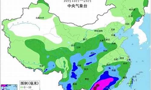 乌苏天气预报一月_乌苏天气预报一月20天