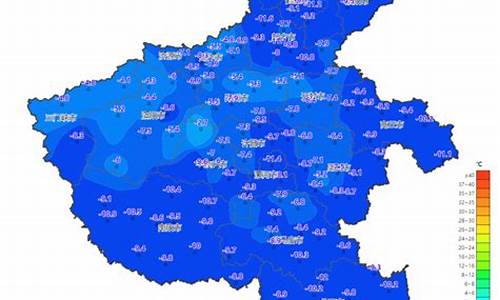 河南登封一周天气预报15天_河南登封天气预报15天查询结果