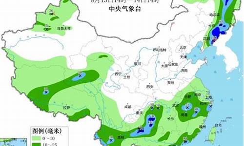 潍坊未来十五天天气预报情况_潍坊未来十五天天气预报