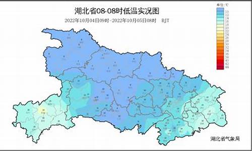 咸宁天气预报_咸宁天气预报15天准确 一个月