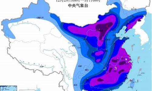 福建三明建宁天气预报15天查询结果_福建三明建宁天气预报