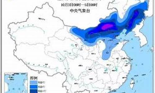 山西晋城天气预报30天查询_山西晋城天气预报