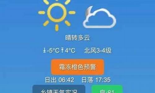 林西天气预报30天_林西天气预报10天