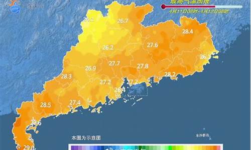 今日天气珠海_今日天气珠海气温