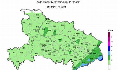 湖北十堰天气预报15天准确一览表图片_湖北十堰天气预报2345