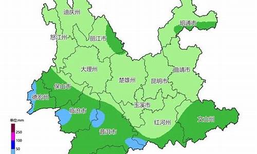 云南香格里拉天气预报15天查询_云南香格里拉天气预报15天查询结果丽江天气24日