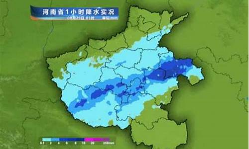 河南省范县天气预报查询_河南省范县天气预报