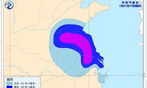 龙口市天气预报_龙口市天气预报30天