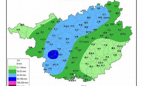 广西降雨最新消息_广西降雨分布图