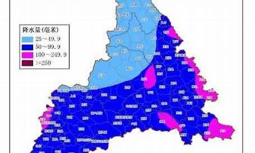 西双版纳天气预报一周7天查询_西双版纳天气预报一周7天查询结果