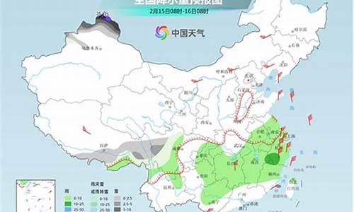 洪江天气预报15天_洪江天气预报15天天气情况查询