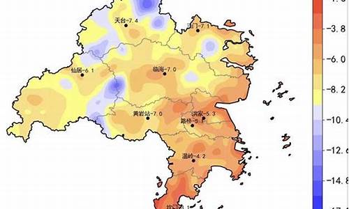 明天台州天气24小时预报_台州24小时天气预报