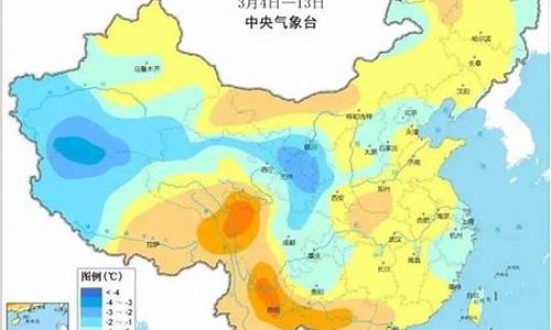 长岛天气预报10天_长岛天气预报10天查询结果