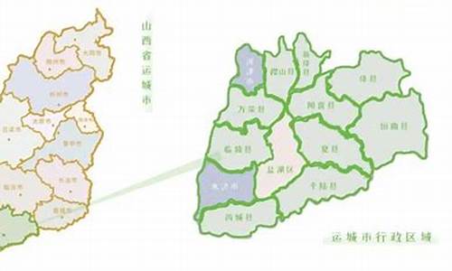 运城一周天气预报10天查询_运城一周天气预报