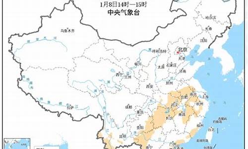 丰城天气15天天气预报_丰城天气预报15天查询 - 天气预报15天