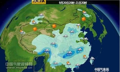 宁安天气预报7天气预报_宁安天气预报15天查询一周