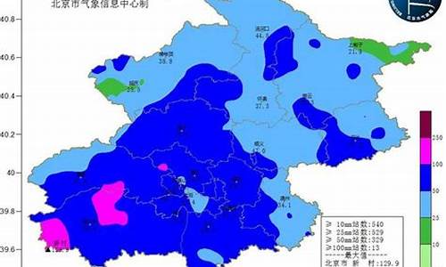 张家口天气预报15天准确率_张家口天气预报15天查询结果