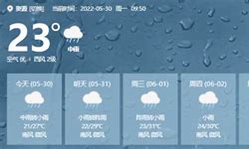 桂林最近一周天气预报查询最新_桂林最近天气预报15天查询