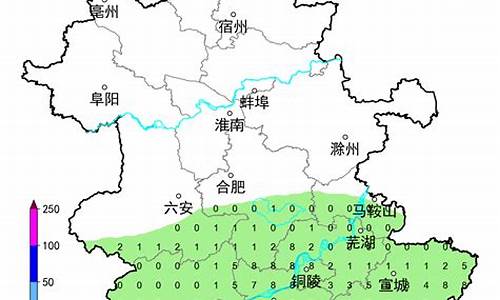 安徽滁州天气预报30天_安徽滁州天气预报30天准确一览表