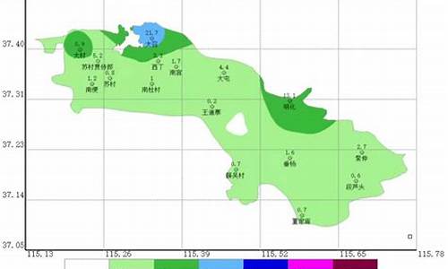 南宫天气预报7天大雪_南宫天气预报7天