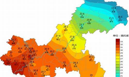 重庆气温近一周穿衣_重庆天气及穿衣指数