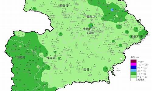 十堰竹山天气预报30天_竹山天气预报15天查询一个星期