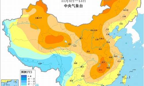 未来10天烟台天气预报_未来10天烟台天气预报