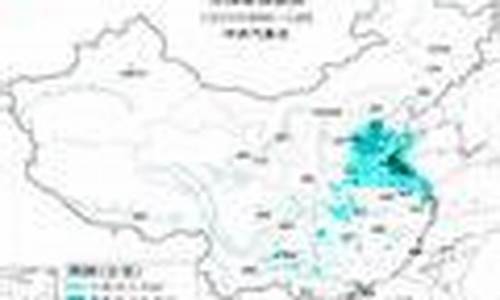 富县天气预报15天查询百度_富县天气预报15天查询30天