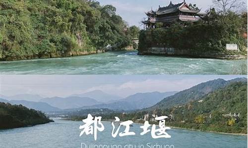 四川旅游攻略七日游自由行_四川旅游攻略七日游自由行路线