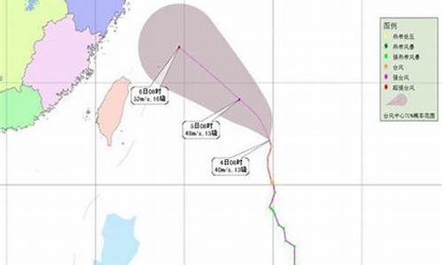 上海台风天气预报_上海菲特台风预报