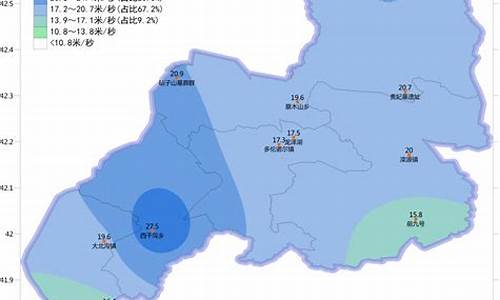 多伦天气预报15天天气预报_多伦天气预报15天天气预报查询