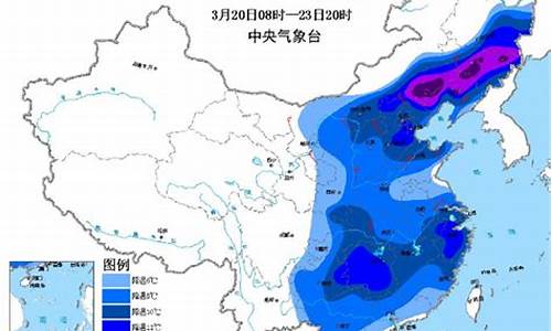 沅陵县天气预报15天查询最新_沅陵县天气预报15天